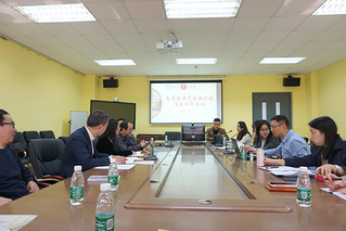 必威西汉姆联师范专业认证工作会议顺利...